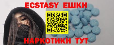 марки lsd Бузулук