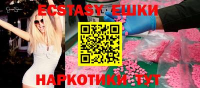 mix Бугуруслан