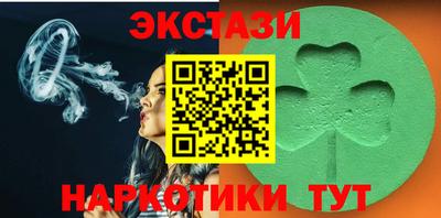mix Бугуруслан