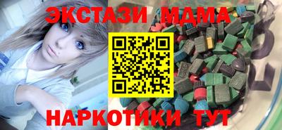 гашиш Будённовск