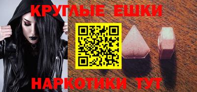 гашиш Будённовск
