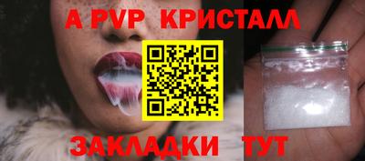марки lsd Бузулук