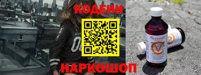 гашиш Будённовск