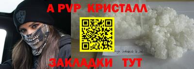 марки lsd Бузулук