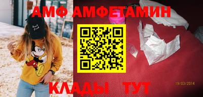 mix Бугуруслан