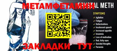 марки lsd Бузулук