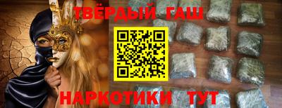марки lsd Бузулук