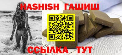 mix Бугуруслан