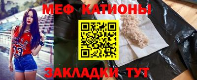 марки lsd Бузулук