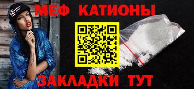 ALPHA PVP Волжский