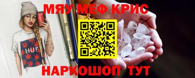 mix Бугуруслан