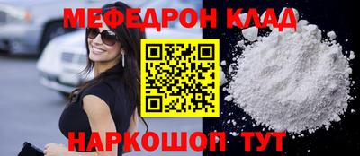 марки lsd Бузулук