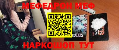 mix Бугуруслан